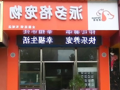1548399248735154.jpg 10.jpg