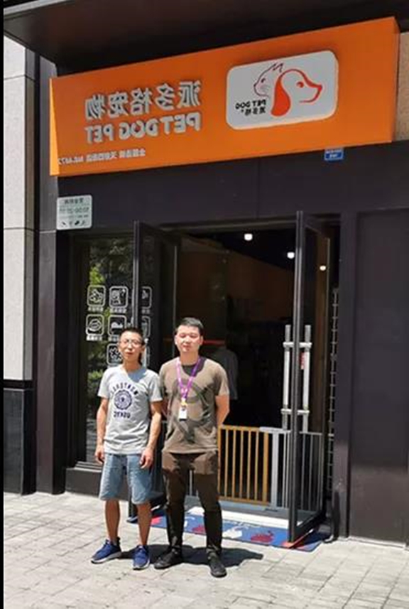 1560651986975329.jpg 微信图片_20190616101243.jpg