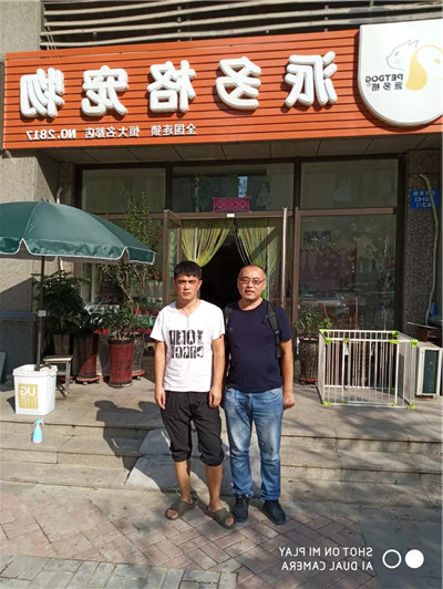 1568876687873269.jpg 微信图片_20190919145911_副本.jpg