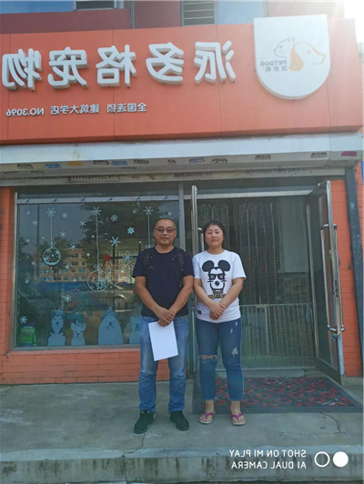 1568876704173223.jpg 微信图片_20190919145918_副本.jpg