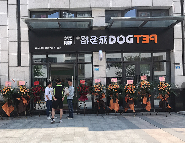 1623915088857937.jpg 主2.jpg