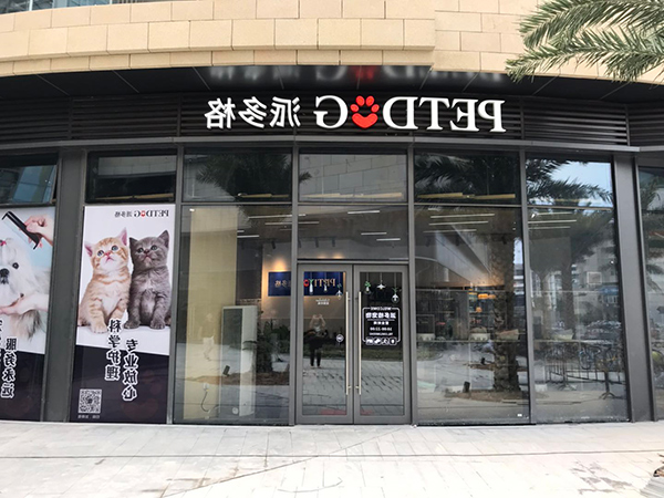 1625474977404649.jpg 主3.jpg