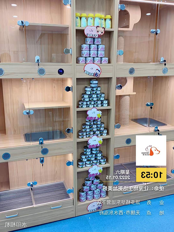 1642576777834560.jpg 微信图片_20220117092750.jpg